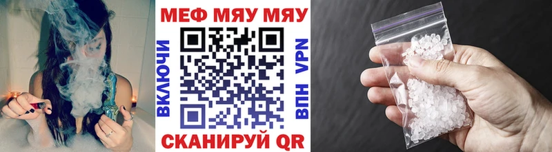 Названия наркотиков Духовщина Кокаин  Мефедрон  APVP  Гашиш 