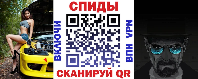 где купить наркотик  Духовщина  Amphetamine Premium 