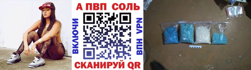 Alpha-PVP СК Духовщина