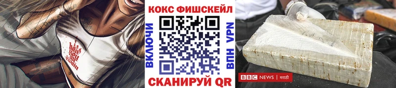 КОКАИН Колумбийский  Духовщина 
