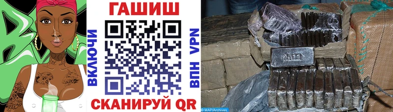 что такое   Духовщина  omg ТОР  ГАШ hashish 