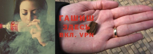 МДМА Алексеевка