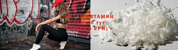 МДМА Алексеевка