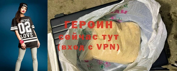 mdpv Абдулино