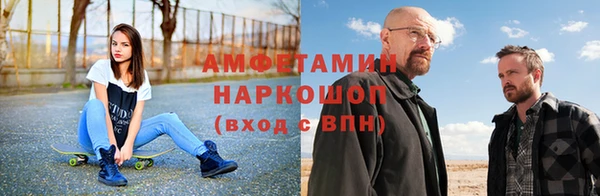 mdpv Абдулино