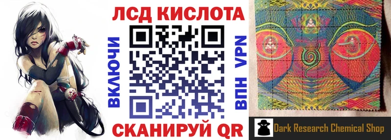 Марки N-bome 1500мкг  KRAKEN ссылки  Духовщина  цены  